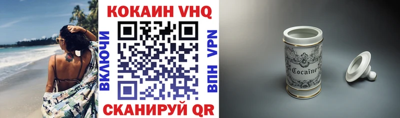 ОМГ ОМГ как зайти Старый Крым КОКАИН 98%