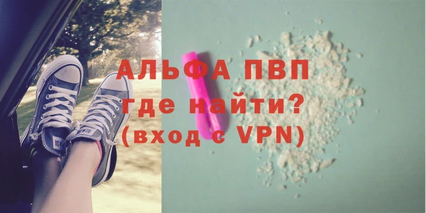 кокаин колумбия Михайлов
