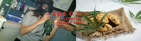кокаин колумбия Михайлов