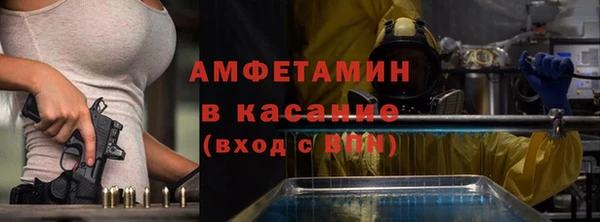 СК Порхов
