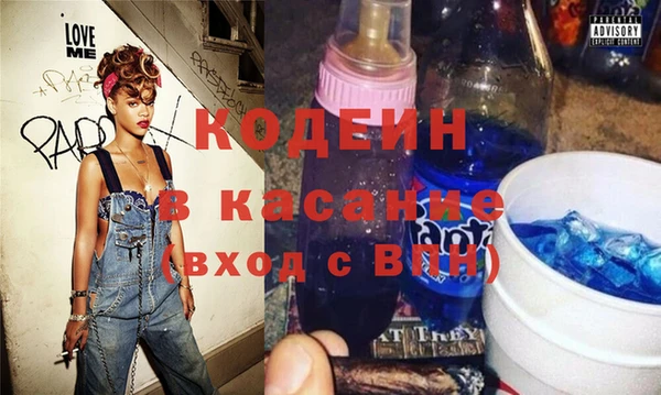меф Медногорск