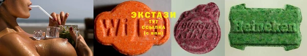 spice Медвежьегорск