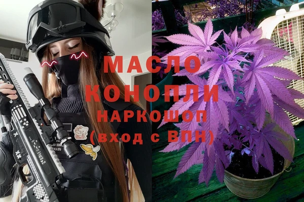 spice Медвежьегорск