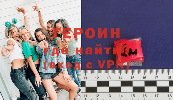 mdma Михайловка