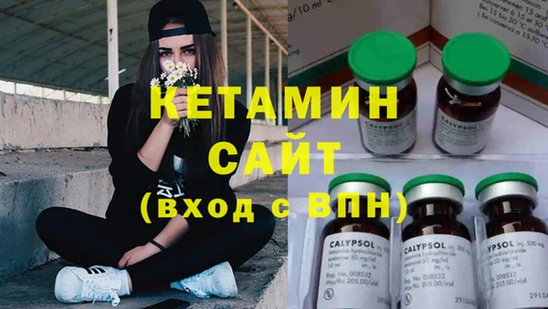 СК Порхов