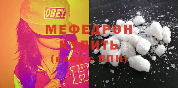 spice Медвежьегорск