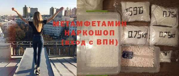кокаин колумбия Михайлов