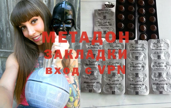 кокаин колумбия Михайлов