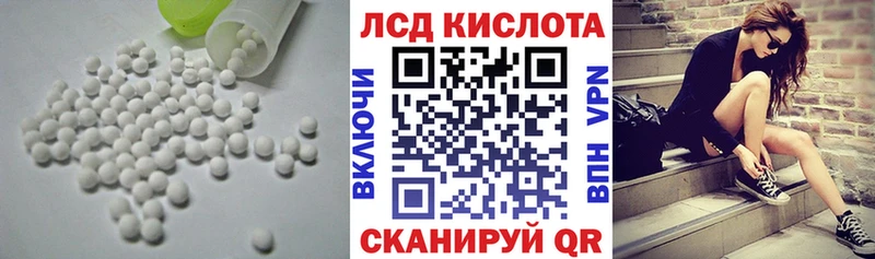 даркнет сайт  Старый Крым  LSD-25 экстази ecstasy 