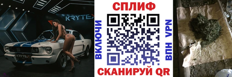 сколько стоит  Старый Крым  МАРИХУАНА VHQ 