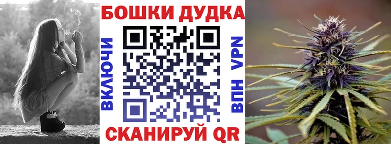 Конопля Ganja Старый Крым